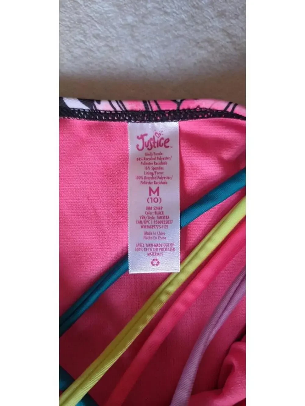 Justice youth multistrap
